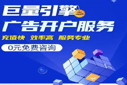 小红书信息流广告策略调整：基于用户行为的案例研究