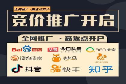 信息流大师在内容推荐系统中的角色与价值